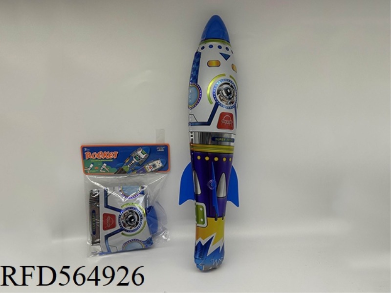 SMALL UNPOWERED ROCKET TUBE