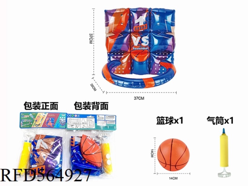 BASKETBALL BOARD WITH AIR CYLINDER