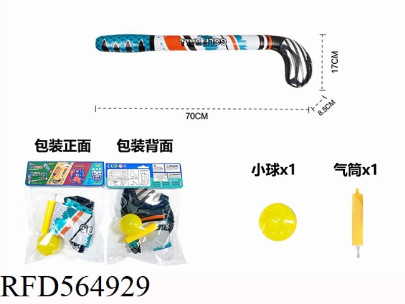 GOLF BALLS WITH SMALL AIR TANKS
