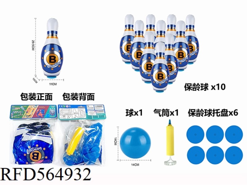 BOWLING BALLS ARE EQUIPPED WITH 10 CYLINDERS