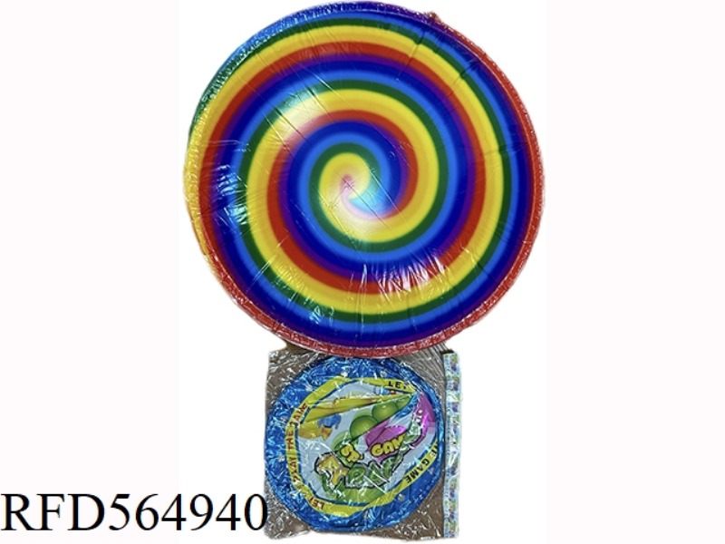 INFLATABLE FLYING SAUCER (DIAMETER 90CM)