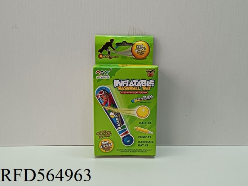 INFLATOR