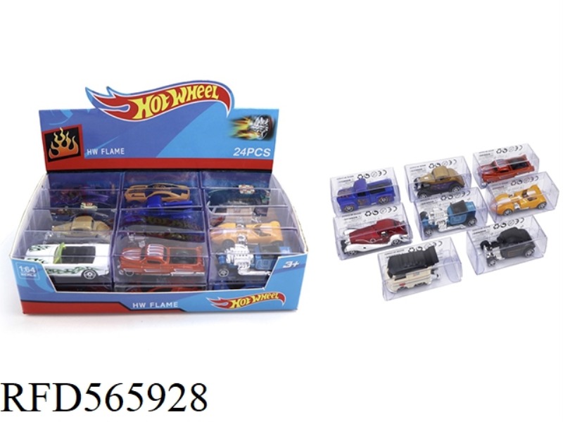 DISPLAY BOX FOR 24 VINTAGE CARS