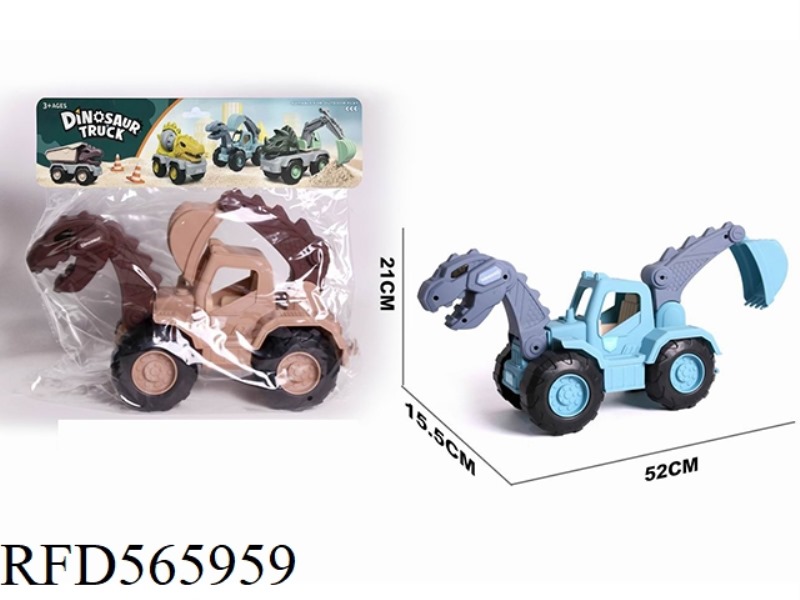 LONG NECKED DRAGON ENGINEERING VEHICLE