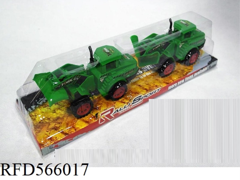 ERJIAZHUANG FARMER CAR (NINE MODELS) CPC