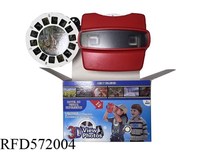3D VIEWING MACHINE WITH ANIMAL DISC