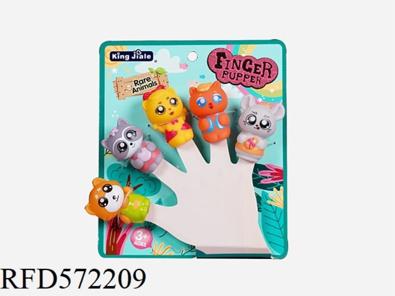ANIMAL FINGER PUPPET