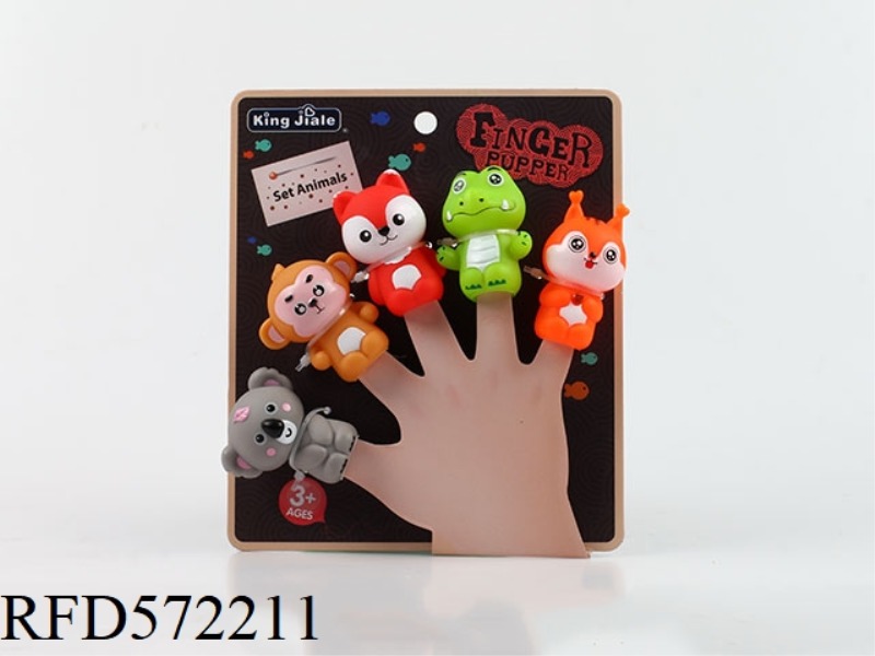 ANIMAL FINGER PUPPET