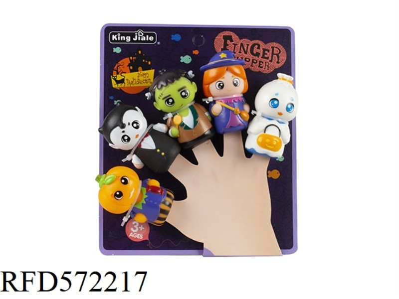 ALL SAINTS HAND PUPPET