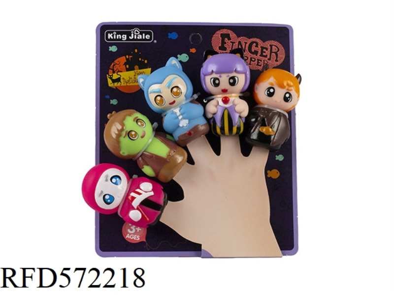 ALL SAINTS HAND PUPPET