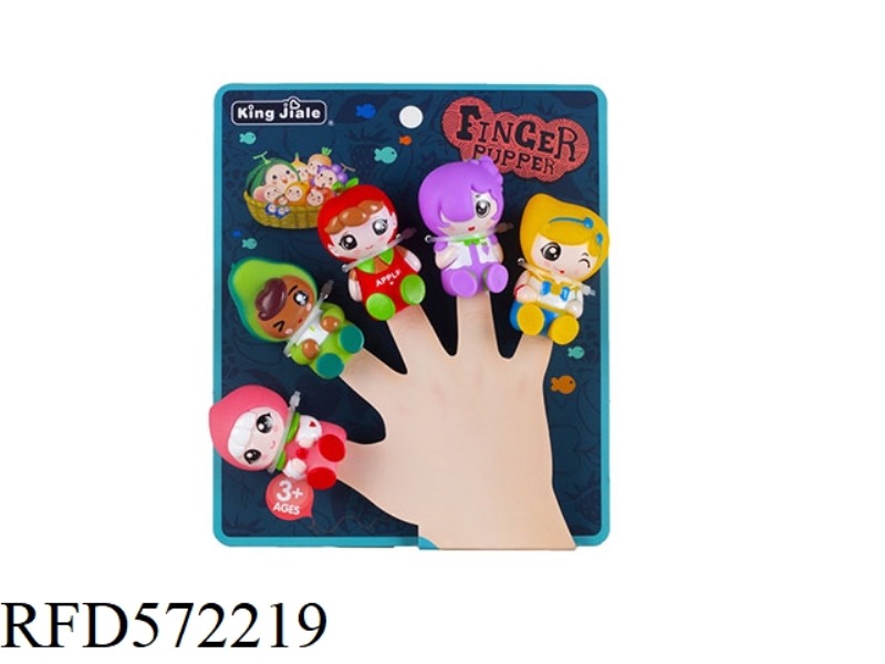 FRUIT FINGER PUPPET