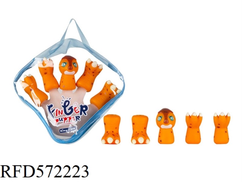 DINOSAUR FINGER PUPPET