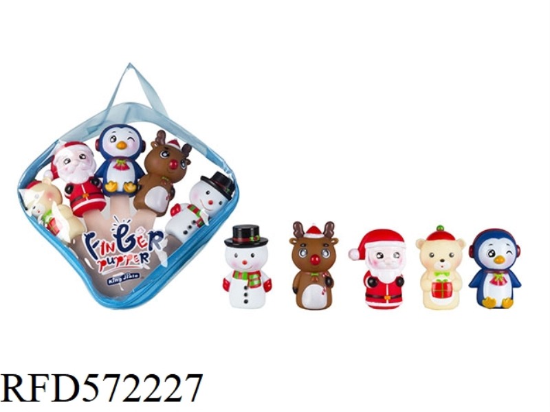 CHRISTMAS FINGER PUPPET