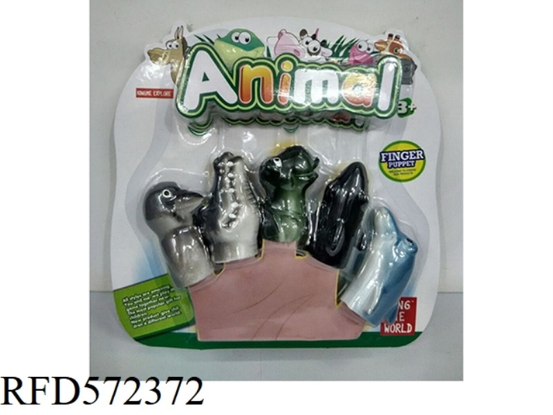 CARTOON OCEAN FINGER PUPPET