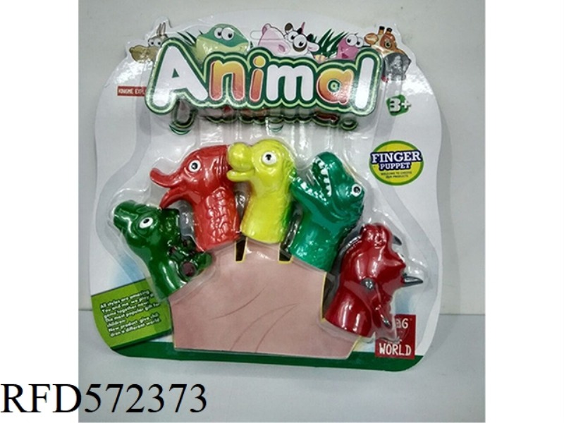 CARTOON DINOSAUR FINGER PUPPET