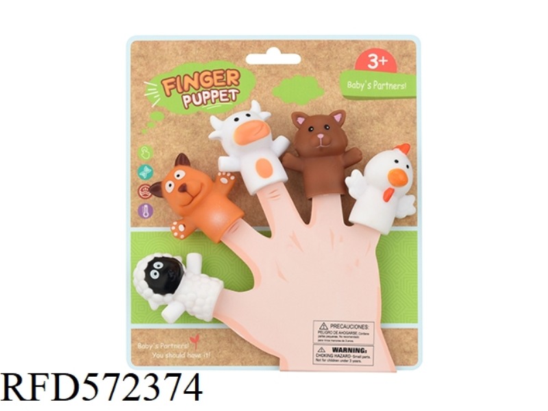 ANIMAL FINGER PUPPET