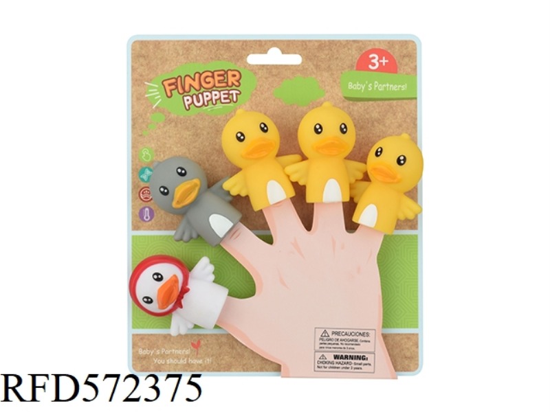 UGLY DUCKLING FINGER PUPPET