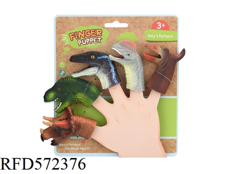 DINOSAUR FINGER PUPPET