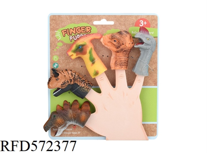 DINOSAUR FINGER PUPPET