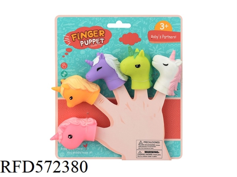 UNICORN FINGER PUPPET