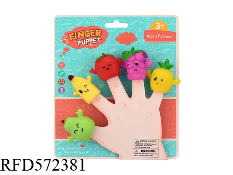 FRUIT FINGER PUPPET