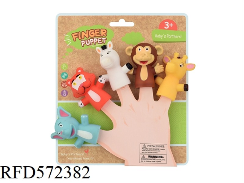 ANIMAL FINGER PUPPET