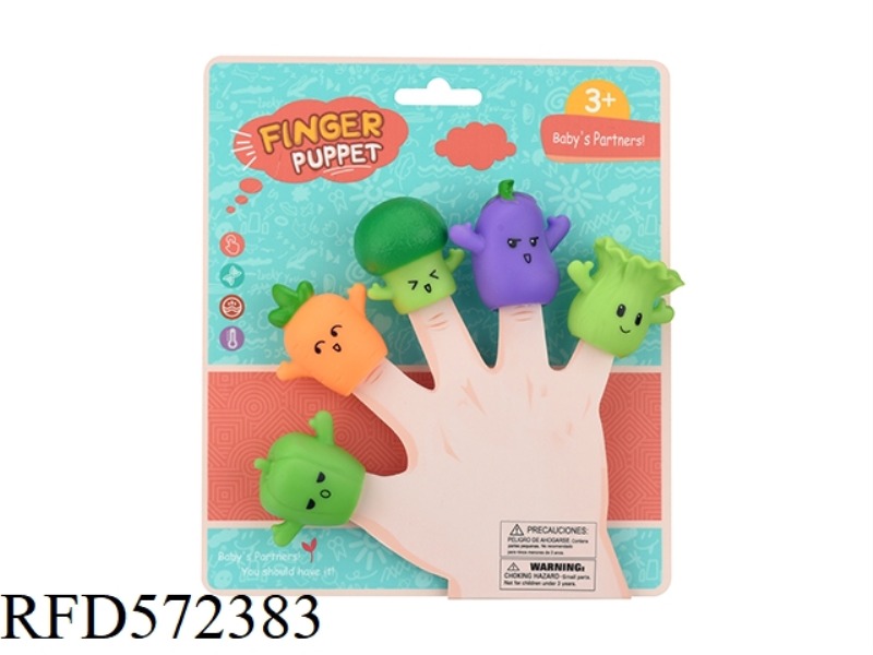 VEGETABLE FINGER PUPPET