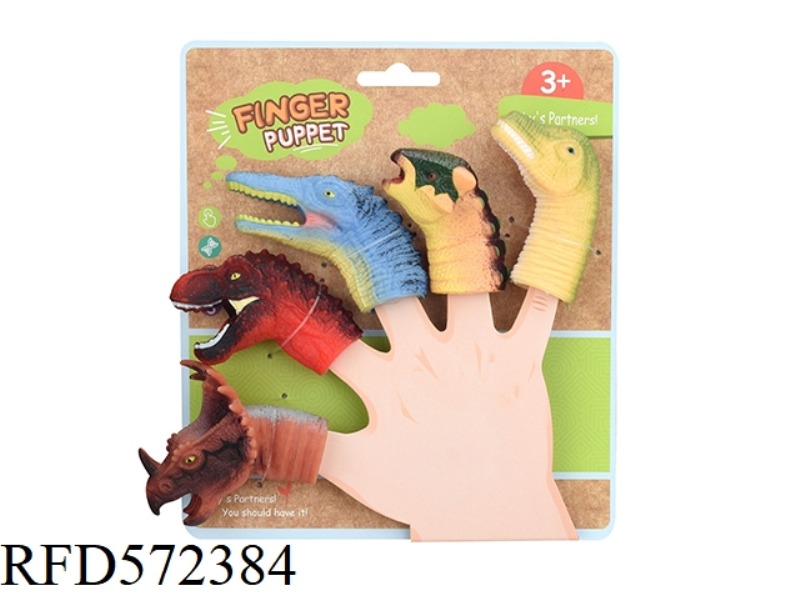 DINOSAUR FINGER PUPPET