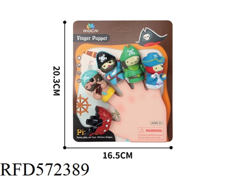 PIRATE FINGER PUPPET CHILDREN'S EDUCATIONAL ENLIGHTENMENT TOY DINOSAUR SET