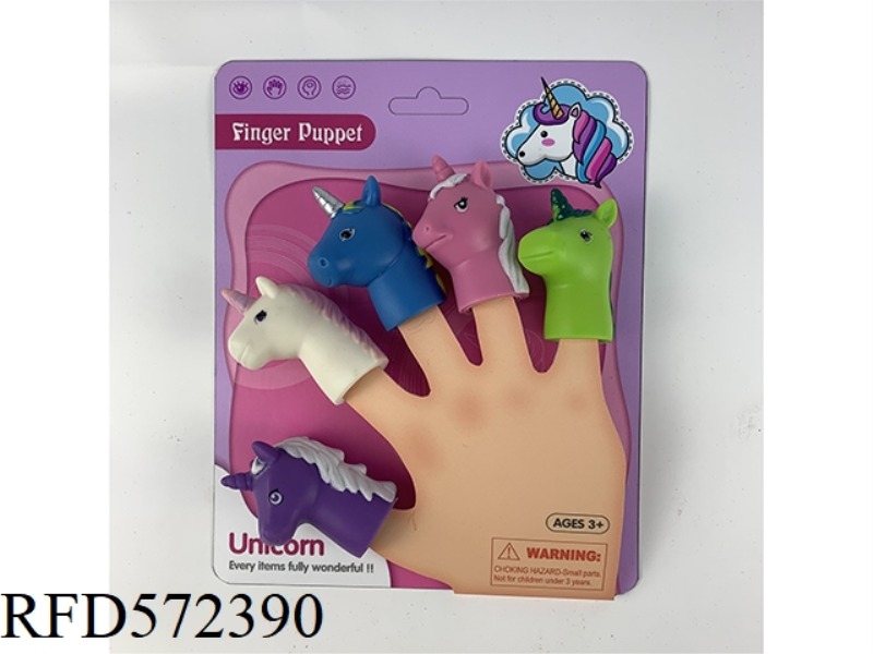 UNICORN FINGER PUPPET CHILDREN'S EDUCATIONAL ENLIGHTENMENT TOY DINOSAUR SET