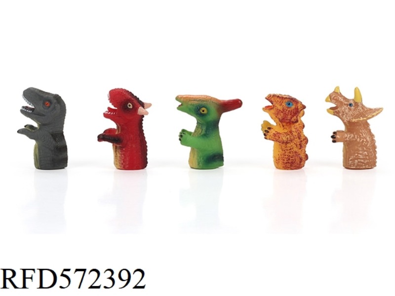 FINGER PUPPET (PACK OF 5)