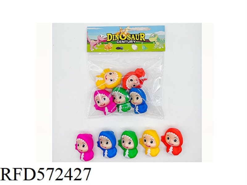 CHILDREN'S BABY BUS JOJO FINGER SLEEVE FINGER DOLL