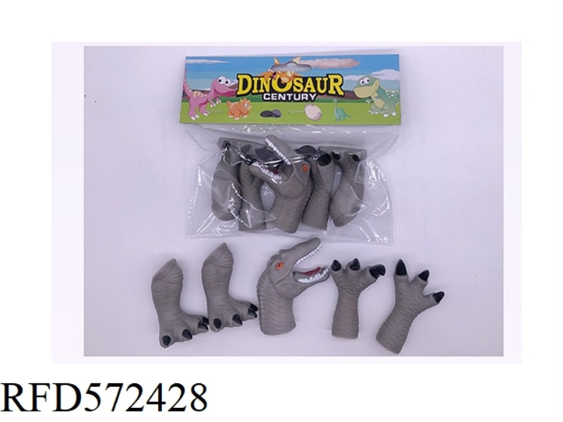 DINOSAUR FINGER SLEEVE FINGER DOLL