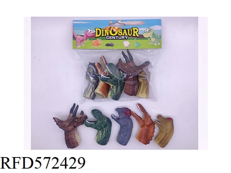 DINOSAUR FINGER SLEEVE FINGER DOLL