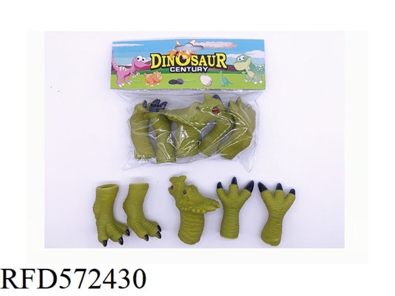 DINOSAUR FINGER SLEEVE FINGER DOLL