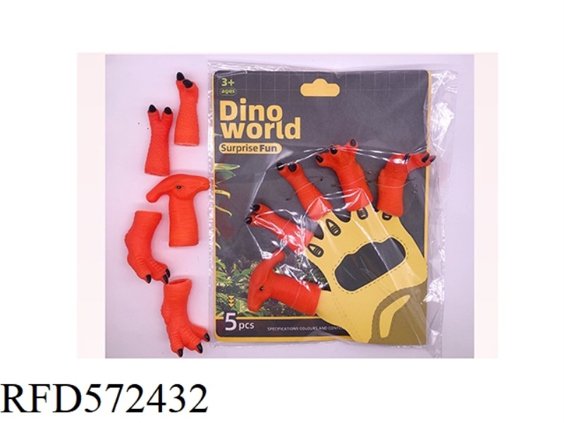 DINOSAUR FINGER SLEEVE FINGER DOLL