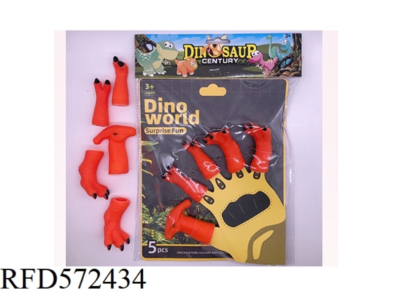 DINOSAUR FINGER SLEEVE FINGER DOLL