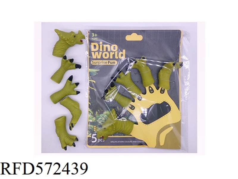 DINOSAUR FINGER SLEEVE FINGER DOLL