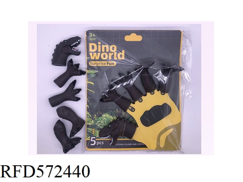 DINOSAUR FINGER SLEEVE FINGER DOLL