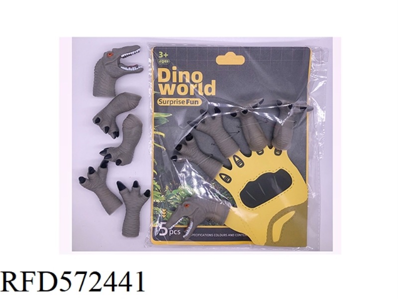 DINOSAUR FINGER SLEEVE FINGER DOLL