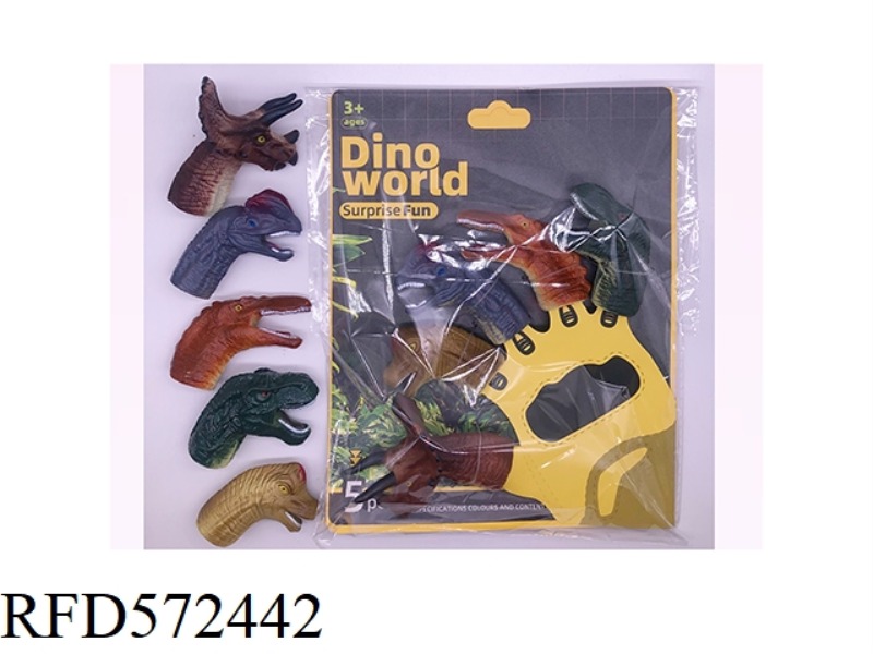 DINOSAUR FINGER SLEEVE FINGER DOLL