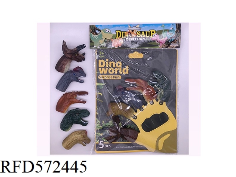 DINOSAUR FINGER SLEEVE FINGER DOLL