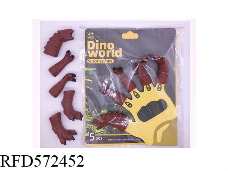 DINOSAUR FINGER SLEEVE FINGER DOLL