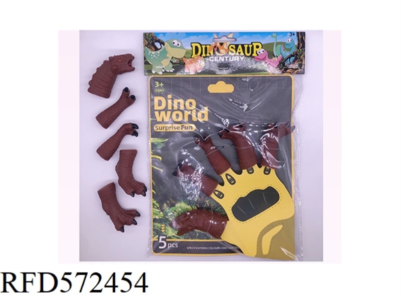 DINOSAUR FINGER SLEEVE FINGER DOLL