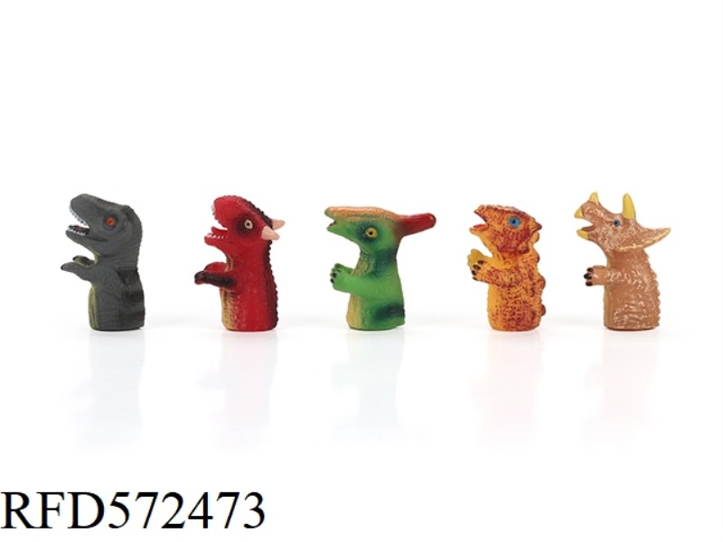 CARTOON FINGER PUPPET A