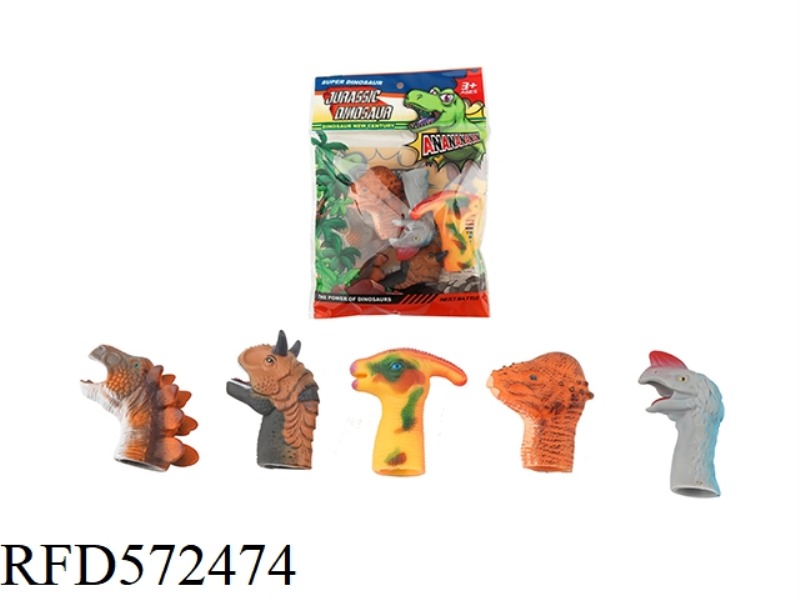 CARTOON FINGER PUPPET C
