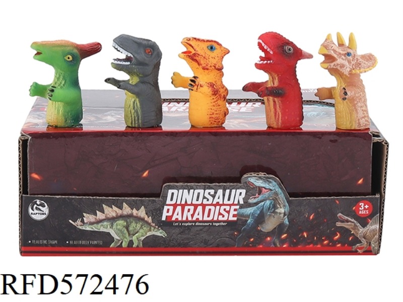 FINGER PUPPET 30 PIECES