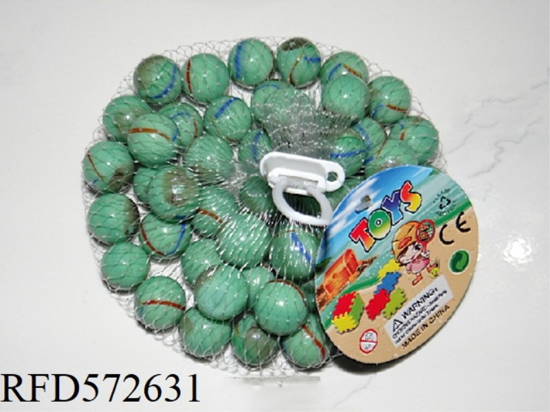 16MM OPAL GREEN GLASS BEADS