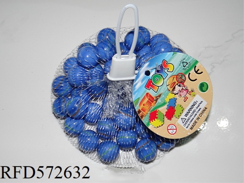 16MM MILK BLUE GLASS BEADS