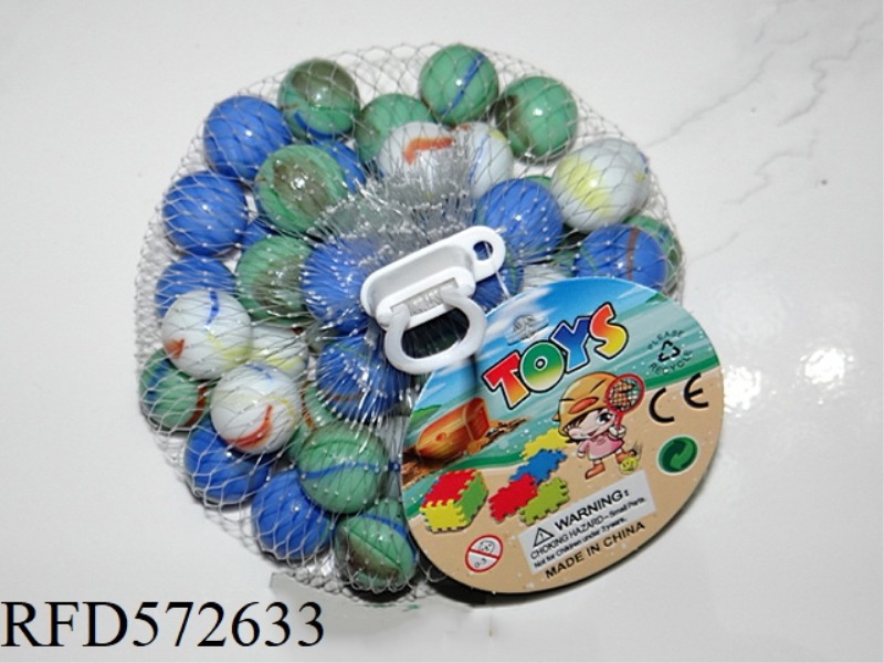 16MM OPAL GREEN BLUE GLASS BEADS